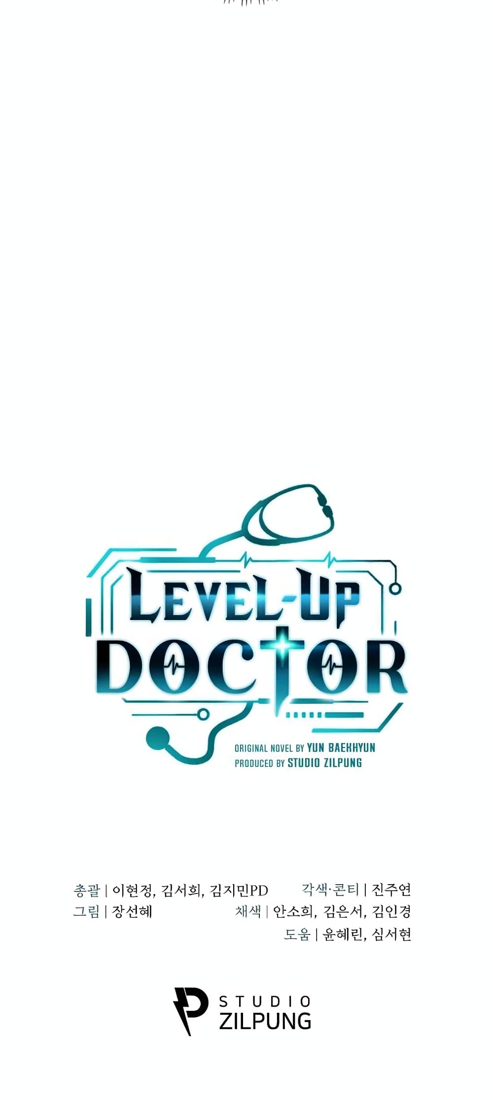 Level-Up Doctor-26