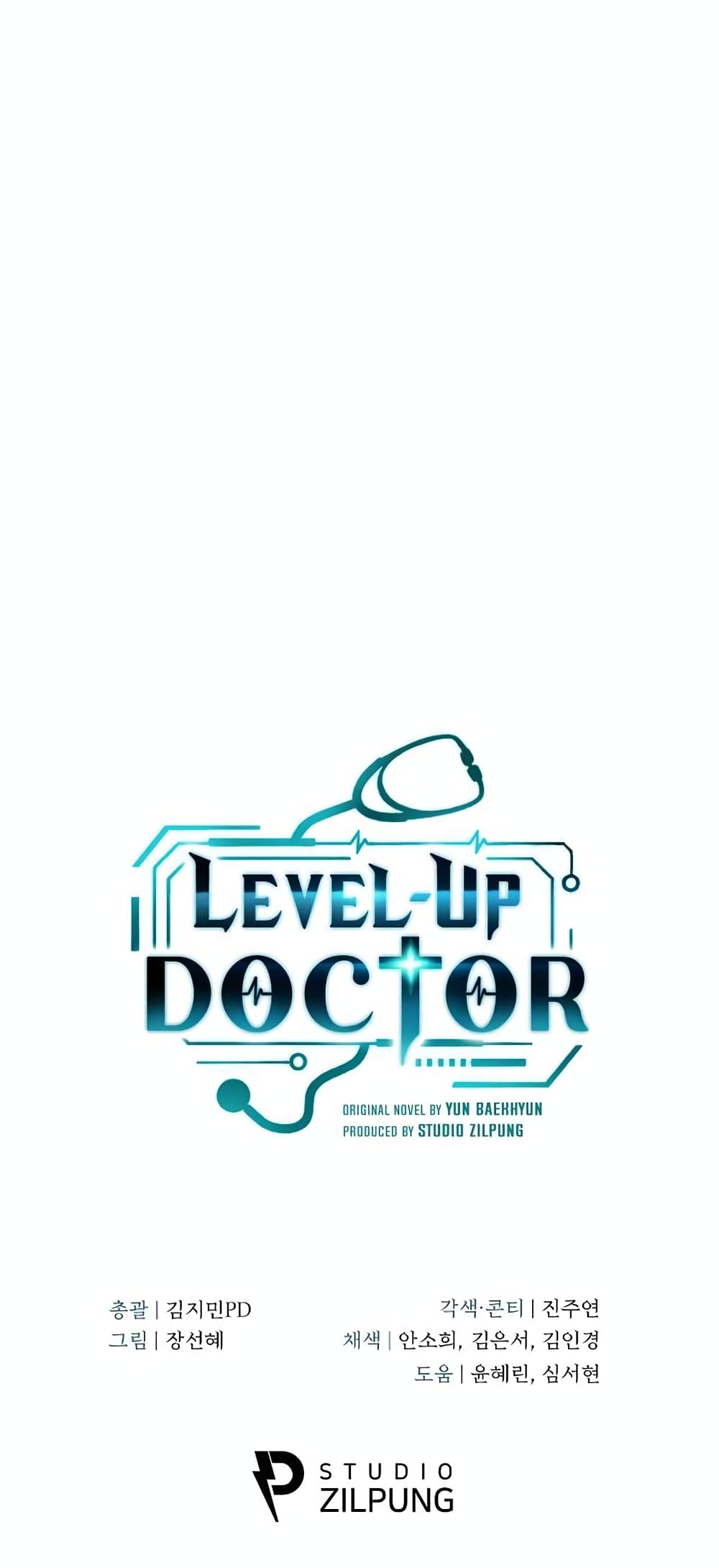 Level-Up Doctor-29