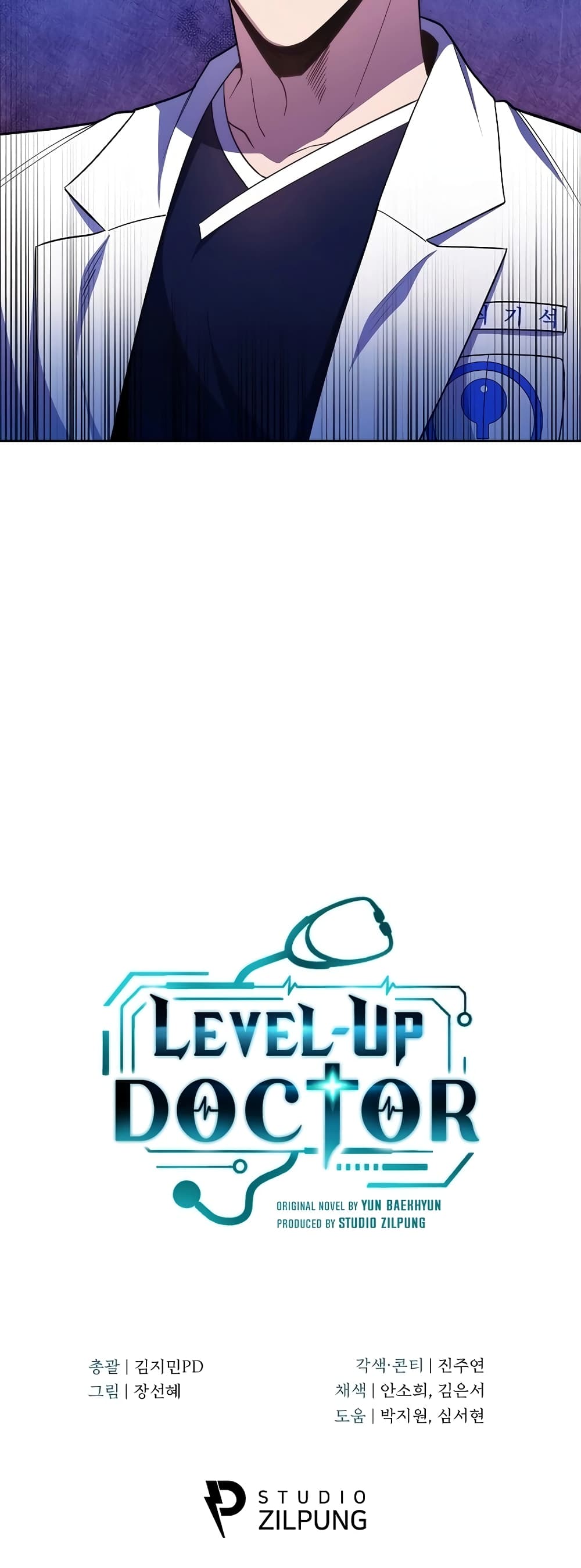 Level-Up Doctor-32