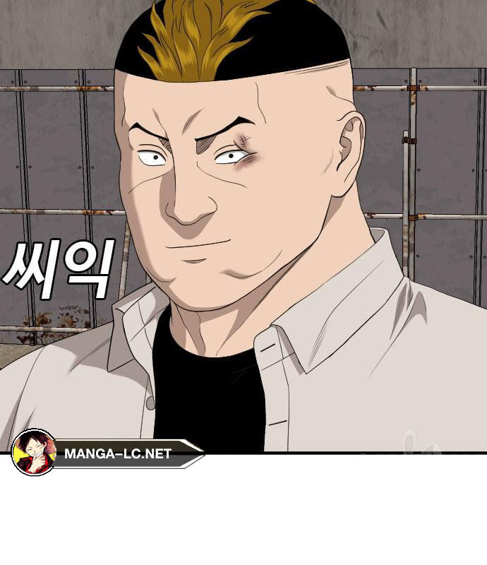 Bad Guy คุณหนูตระกูลมาเฟีย-161