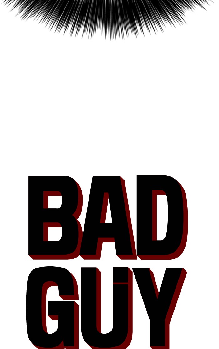 Bad Guy คุณหนูตระกูลมาเฟีย-24