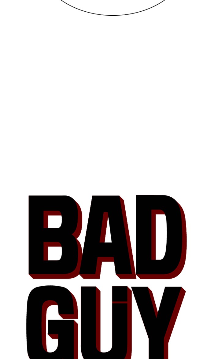 Bad Guy คุณหนูตระกูลมาเฟีย-61