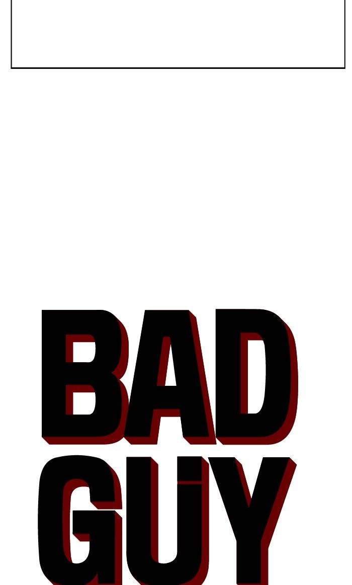 Bad Guy คุณหนูตระกูลมาเฟีย-88