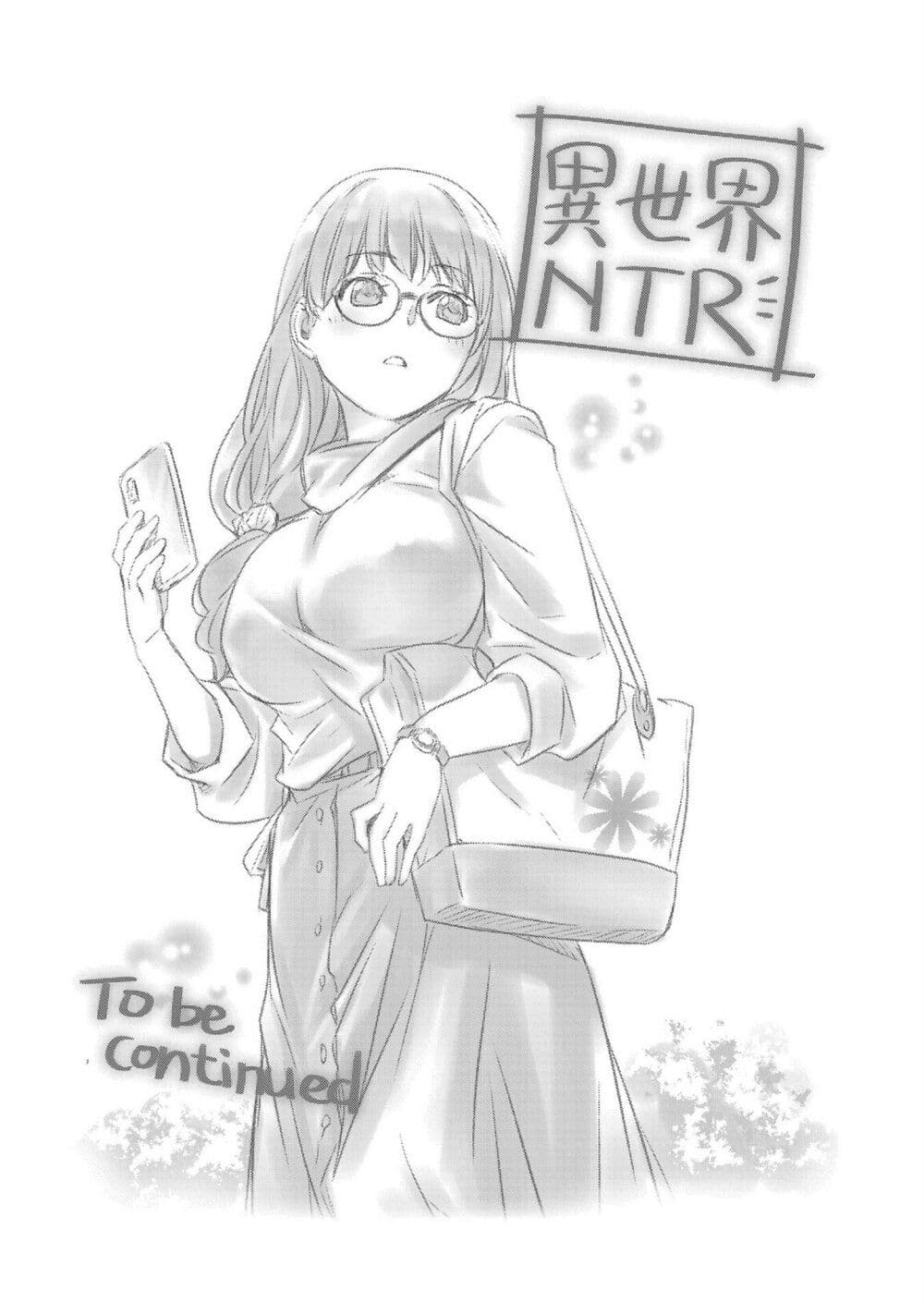 Isekai NTR-42