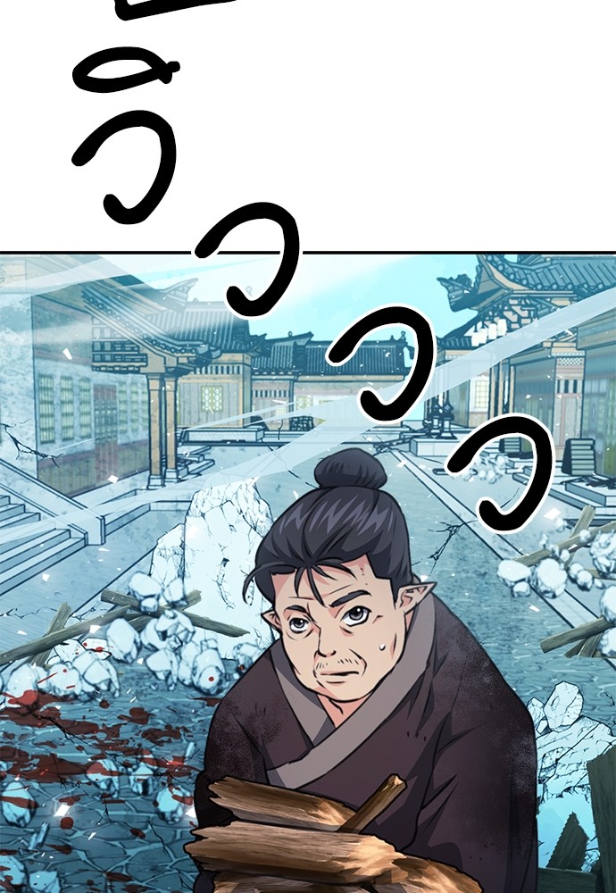 The Druid of Seoul Station-147