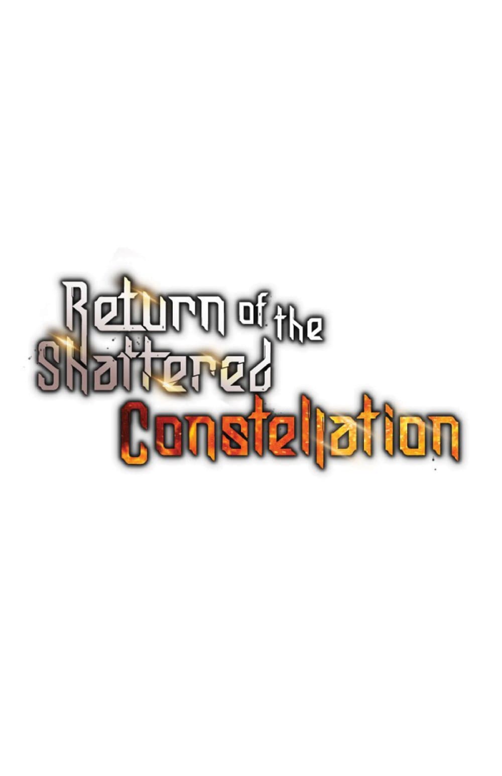 Return of the Broken Constellation-37