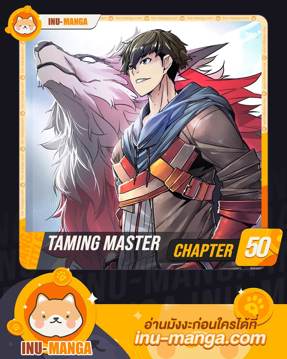 Taming Master-50