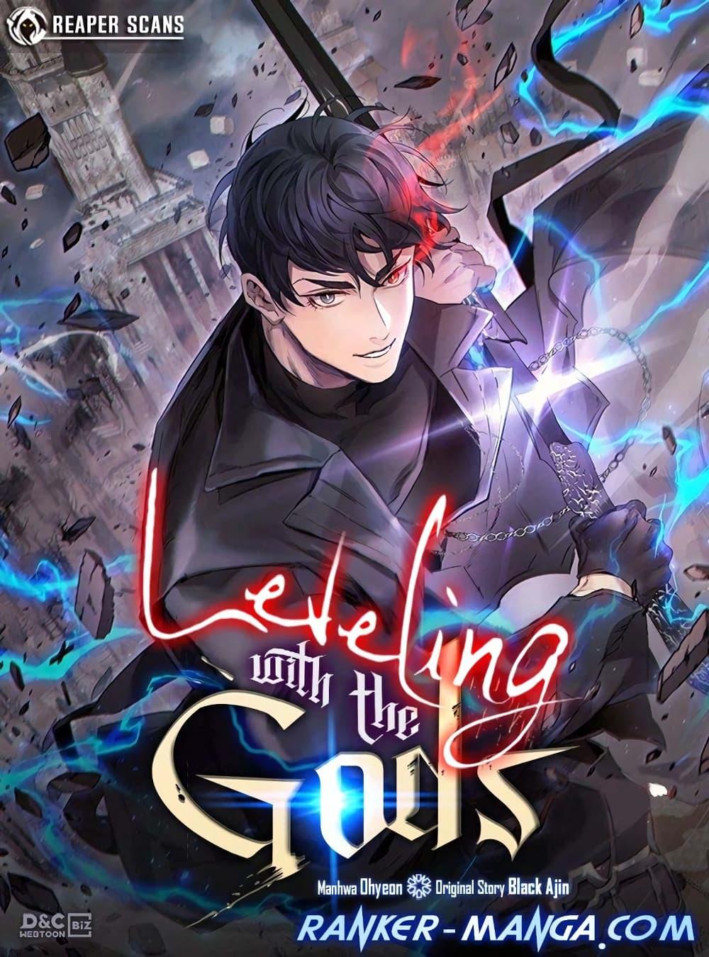 Leveling With the Gods-72