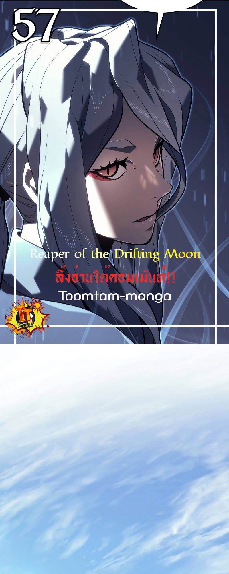 Reaper of the Drifting Moon-57