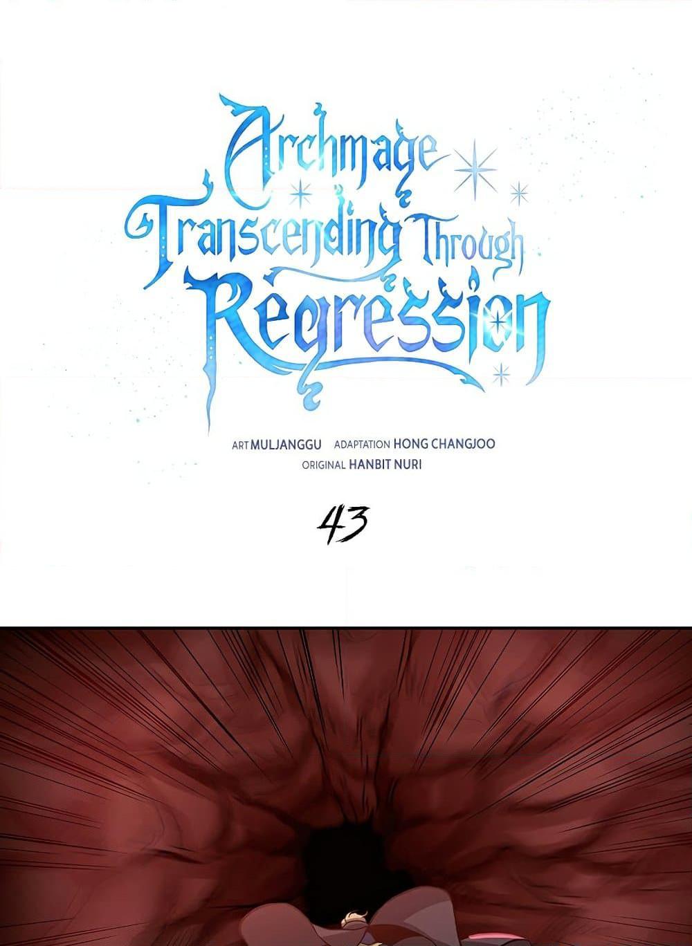 Archmage Transcending Through Regression-43