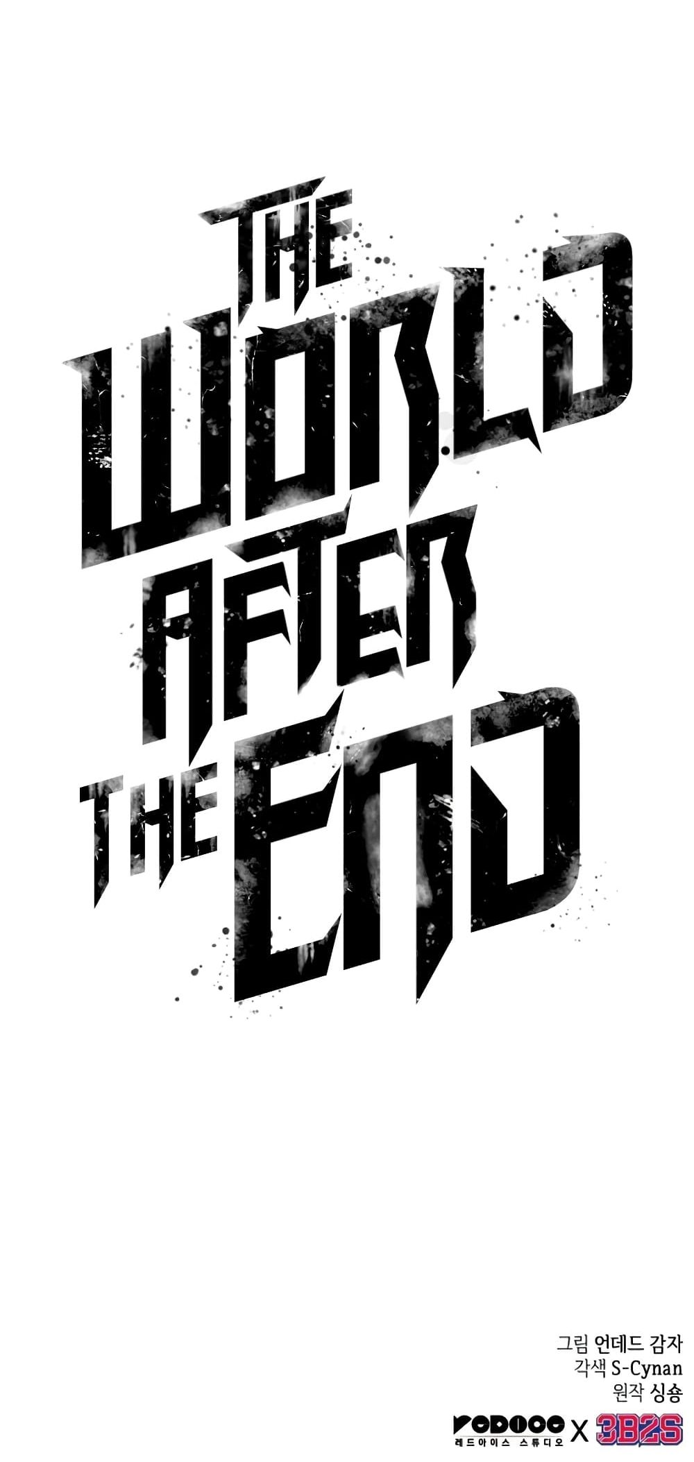 The World After the end หลังวันสิ้นโลก-10