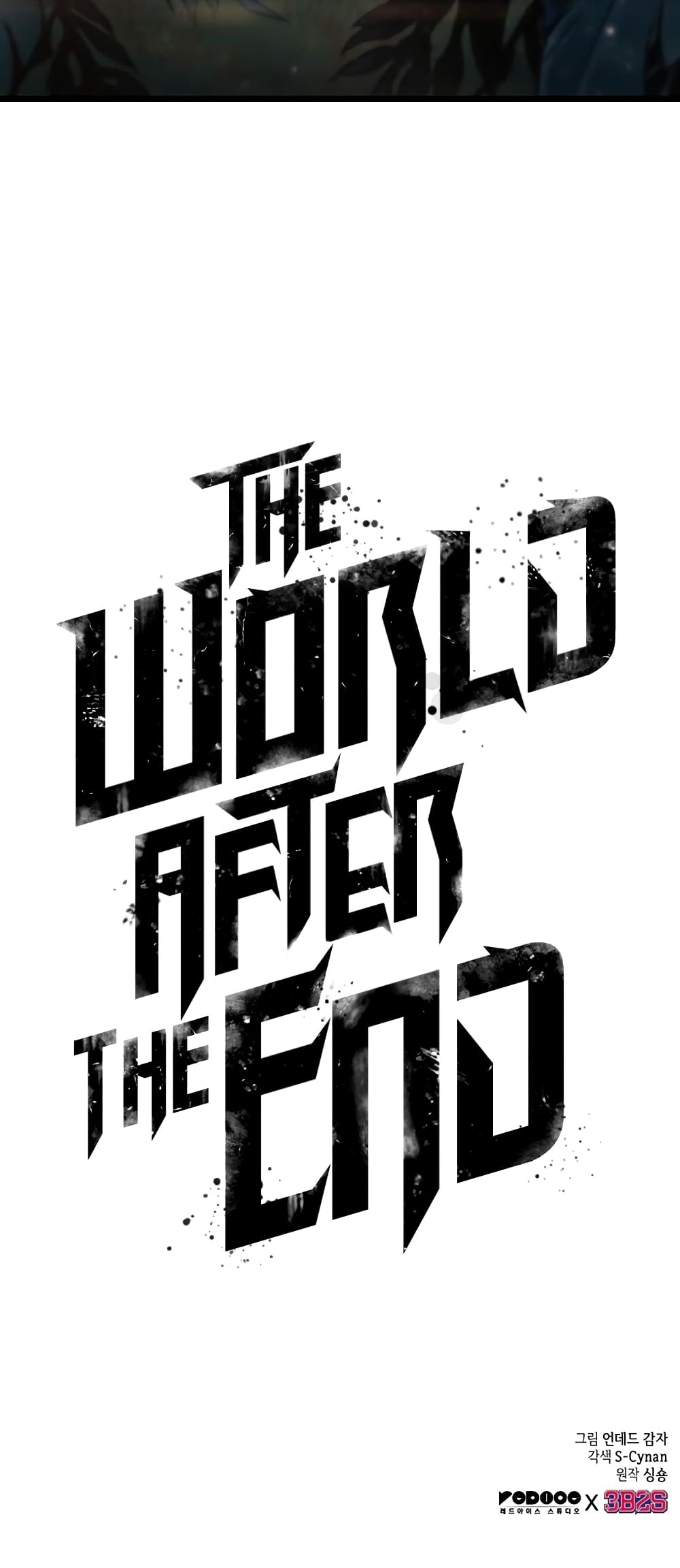 The World After the end หลังวันสิ้นโลก-11