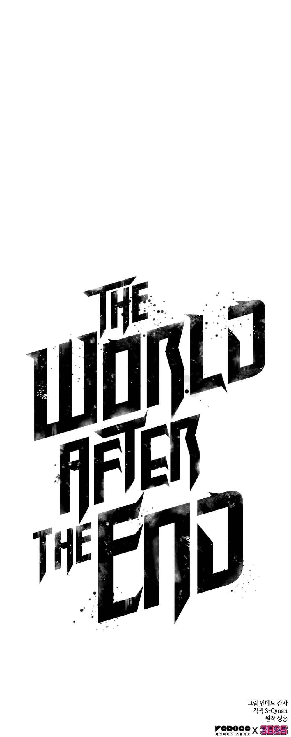 The World After the end หลังวันสิ้นโลก-16