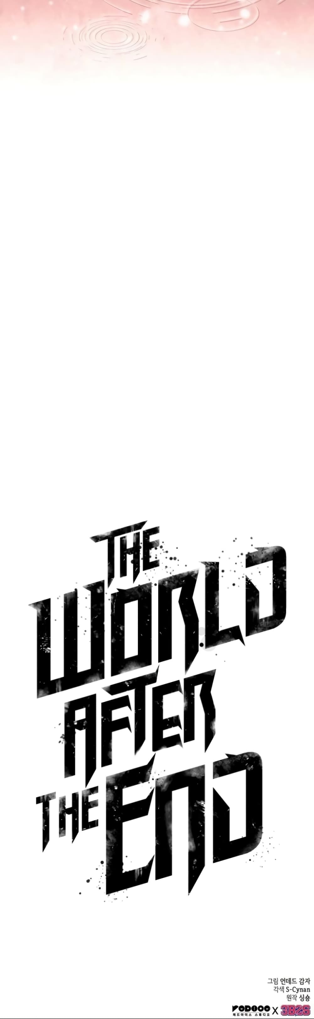 The World After the end หลังวันสิ้นโลก-19