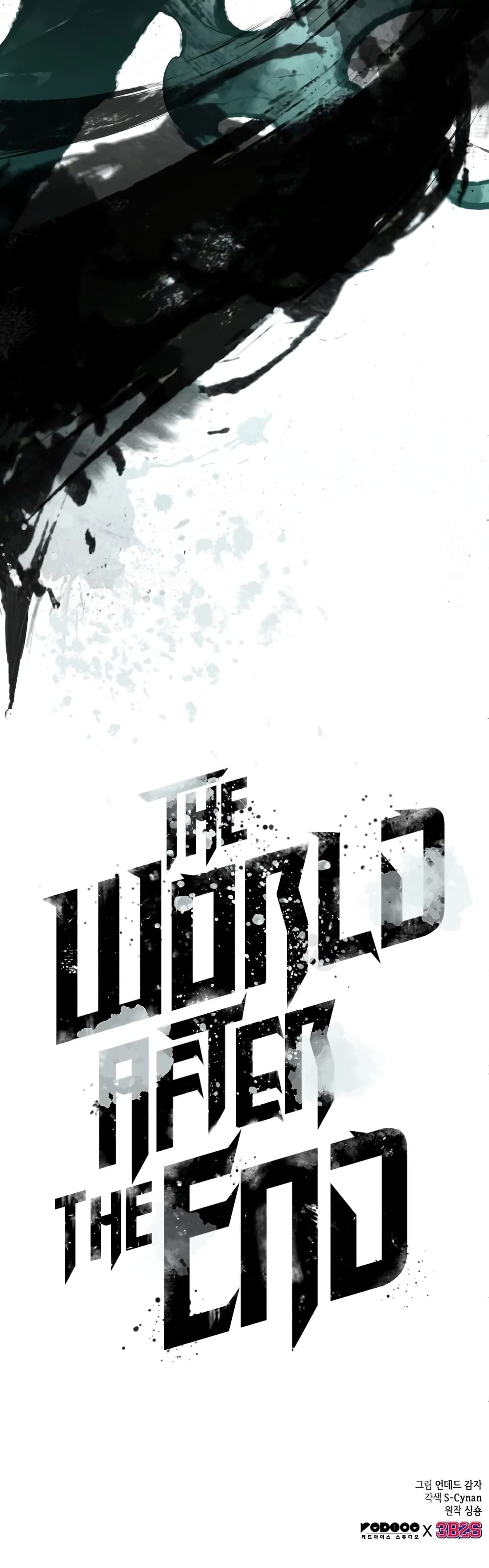 The World After the end หลังวันสิ้นโลก-21