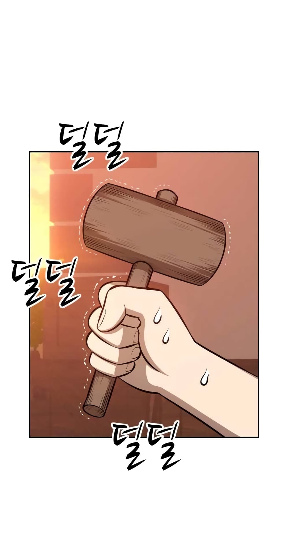 +99 Wooden Stick +99 ท่อนไม้พร้อมบวก-1