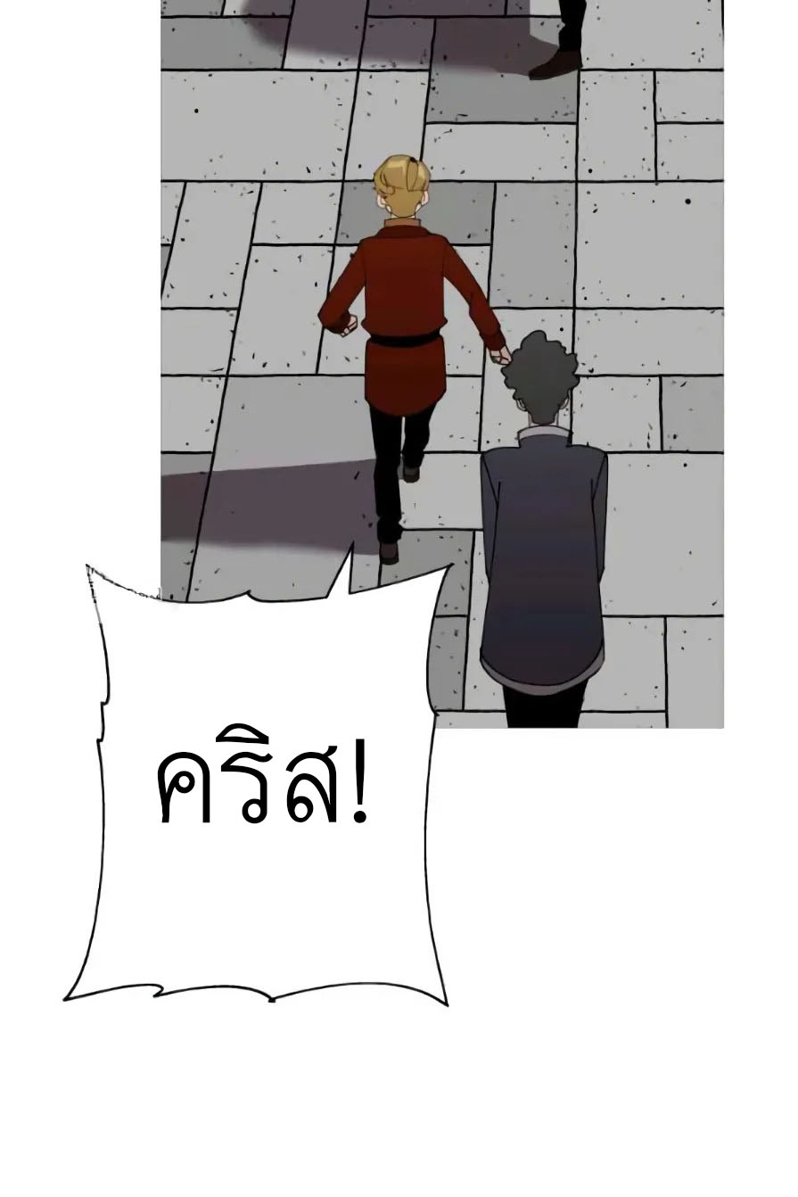 The Story of a Low-Rank จากเบี้ยสู่ราชัน-57