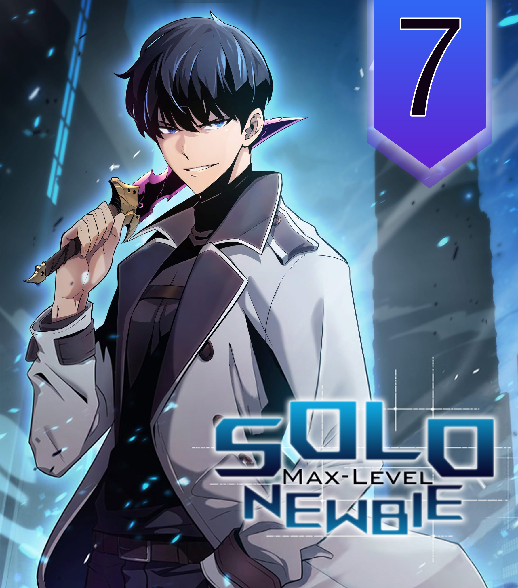 Solo Max-Level Newbie ผู้เล่นหน้าใหม่เลเวลแมกซ์-7